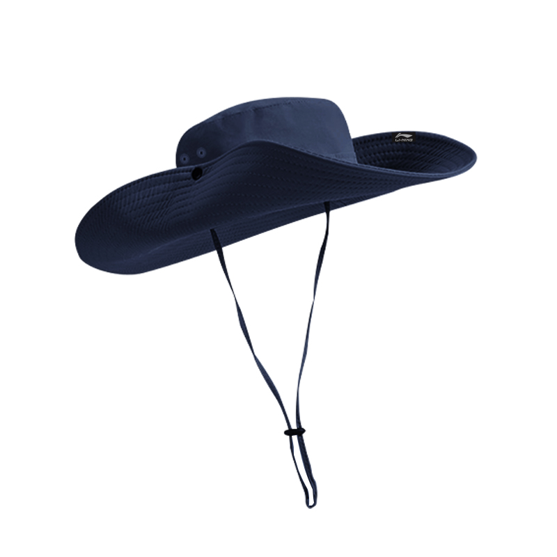 Лининг унисекс ведро из полиэстера
Лининг унисекс ведро из полиэстера