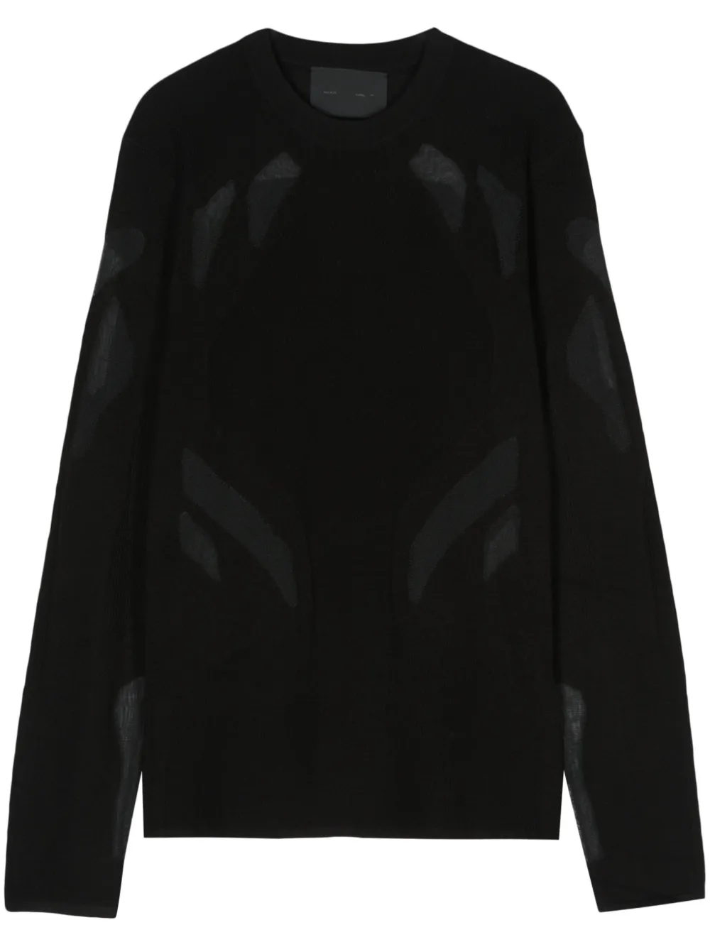 Джемпер Heliot Emil, черный
Джемпер Heliot Emil, черный