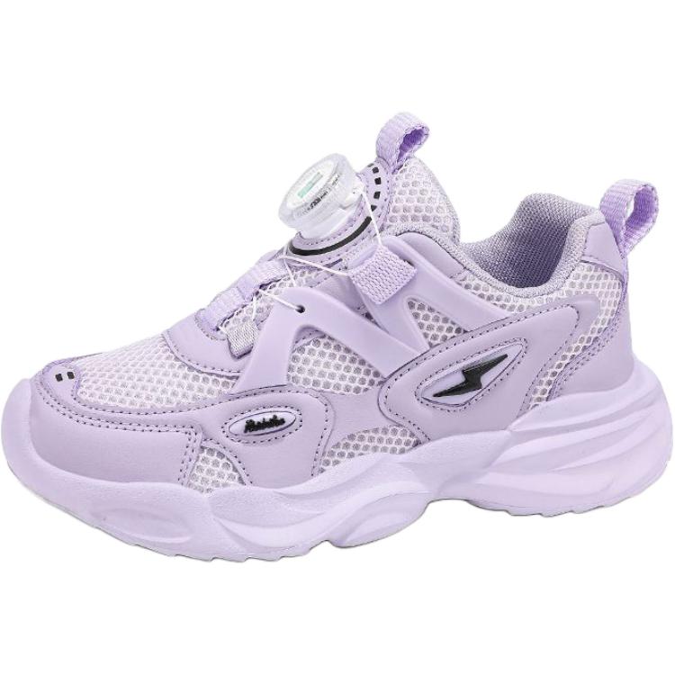 Противоскользящая амортизирующая и дышащая детская обувь для отдыха на природе SAINT WATERS, фиолетовый
Противоскользящая амортизирующая и дышащая детская обувь для отдыха на природе SAINT WATERS, фиолетовый