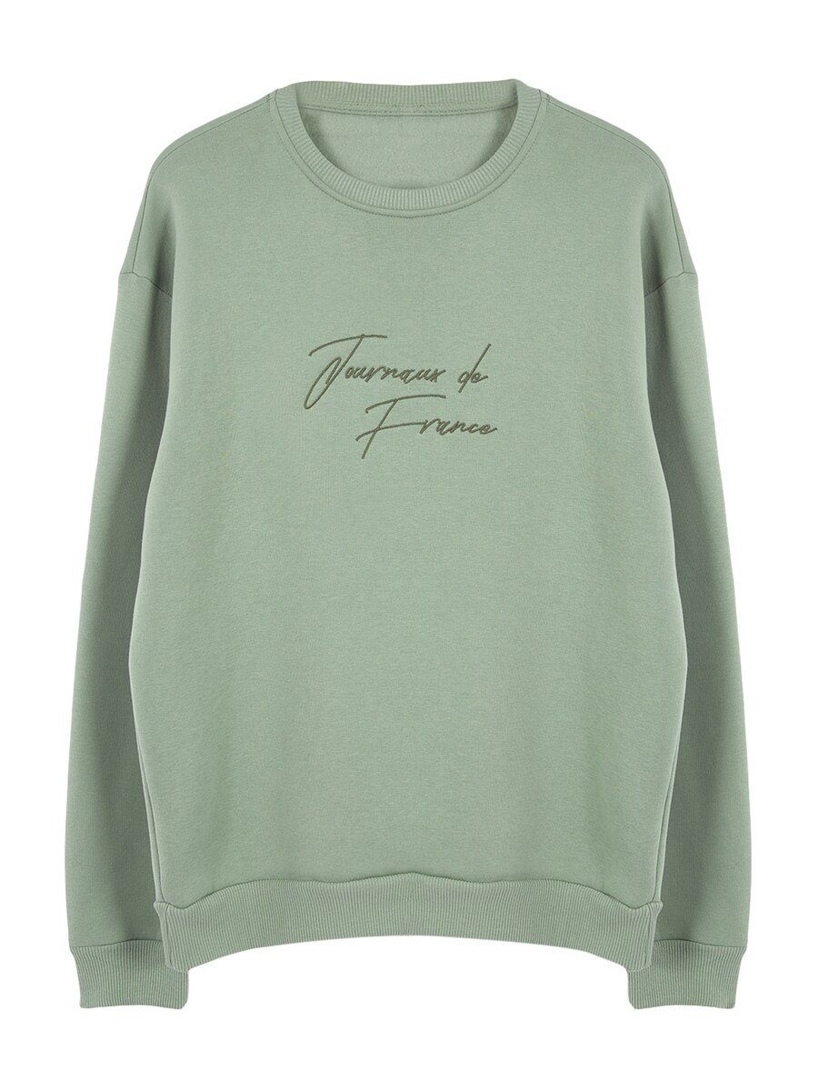 Толстовка Trendyol, мятный
Толстовка Trendyol, мятный