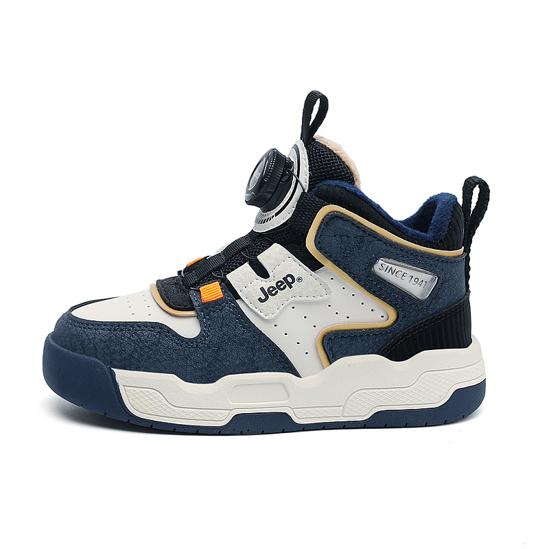 Износостойкие термоустойчивые противоскользящие высокие скейтерские кроссовки для детей Jeep, синий
Износостойкие термоустойчивые противоскользящие высокие скейтерские кроссовки для детей Jeep, синий