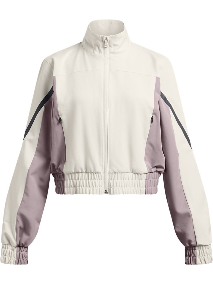 Функциональная куртка Under Armour, белый
Функциональная куртка Under Armour, белый