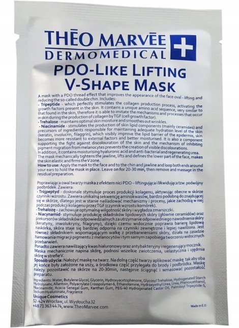 Theo Marvee Pdo-like Lifting V-shape Mask - Подтягивающая нить для овала лица
Theo Marvee Pdo-like Lifting V-shape Mask - Подтягивающая нить для овала лица