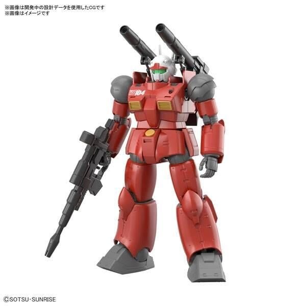 Gundam - Guncannon HG 1/144 (Cucuruz Doan's Island ver.) - комплект модели Inna marka
Gundam - Guncannon HG 1/144 (Cucuruz Doan's Island ver.) - комплект модели Inna marka