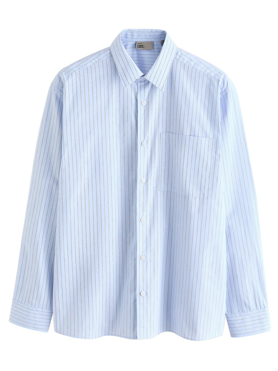 Рубашка на пуговицах классического кроя Next, синий/светло-синий
Рубашка на пуговицах классического кроя Next, синий/светло-синий