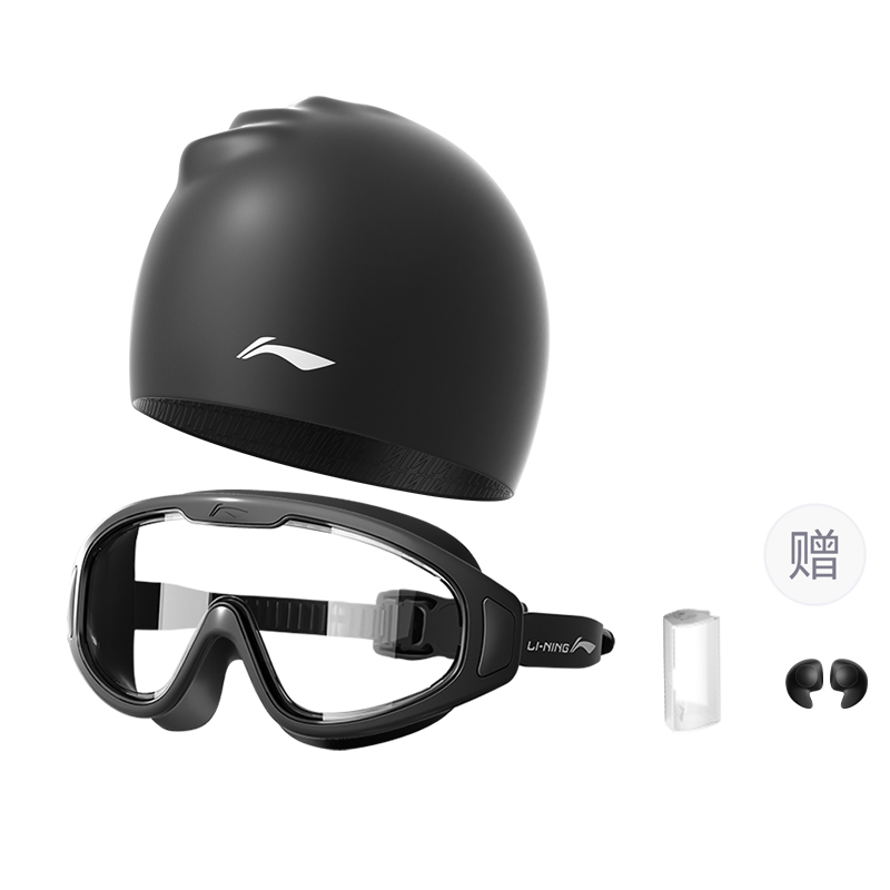 LINING Маска PC Professional для пляжа, бассейна и дайвинга унисекс black
LINING Маска PC Professional для пляжа, бассейна и дайвинга унисекс black