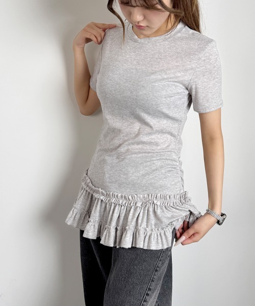 Туника с оборками по низу, приталенная VIVID LADY, серый
Туника с оборками по низу, приталенная VIVID LADY, серый