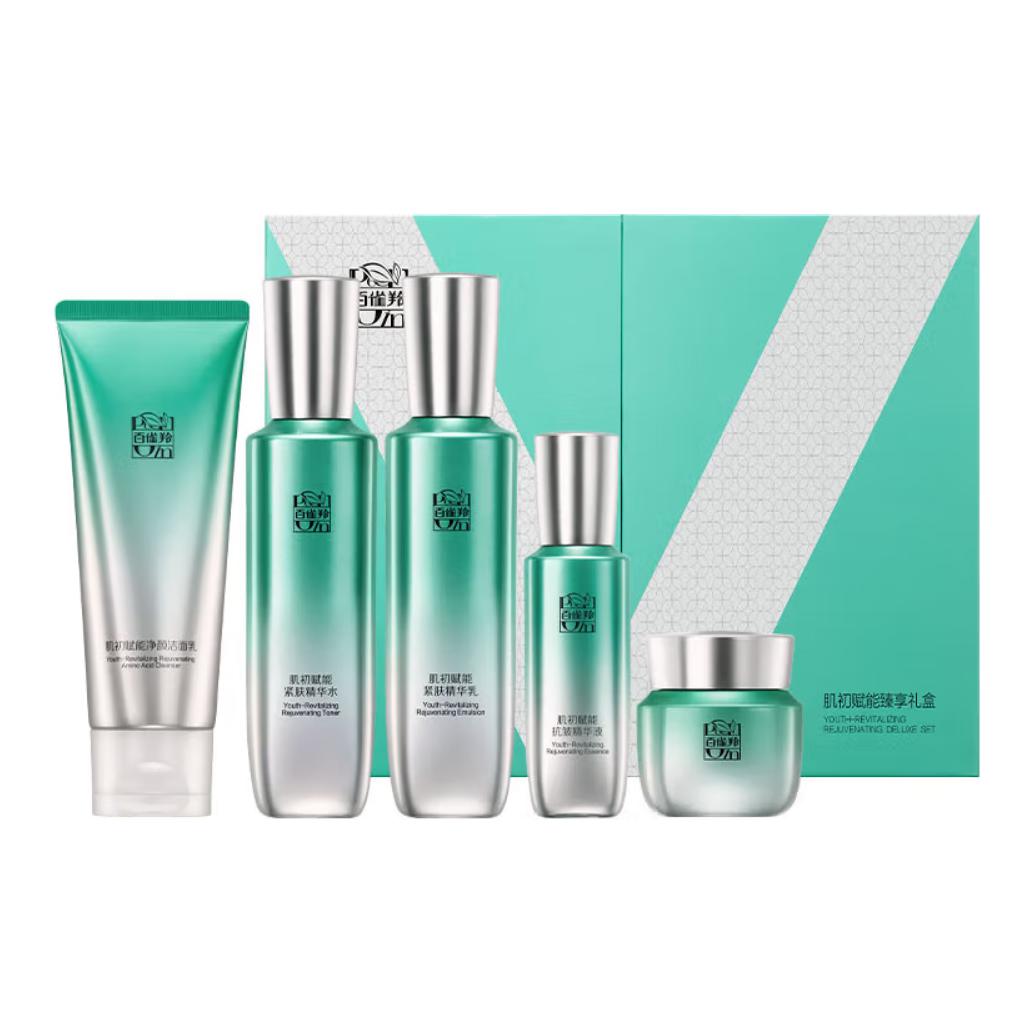 Набор для активации мышц и ухода за кожей из пяти предметов, подтягивающий и увлажняющий PECHOIN
Набор для активации мышц и ухода за кожей из пяти предметов, подтягивающий и увлажняющий PECHOIN