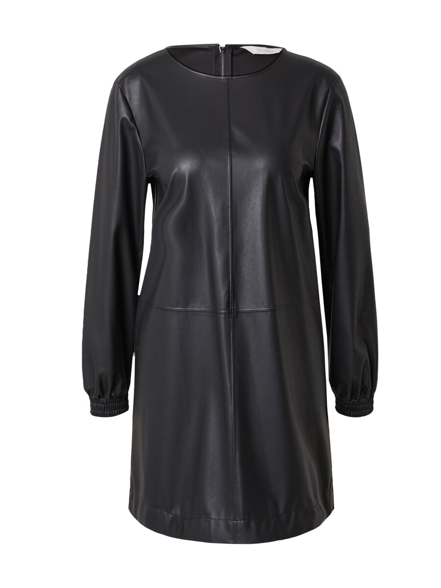 Платье Max Mara Leisure PEPE, черный
Платье Max Mara Leisure PEPE, черный