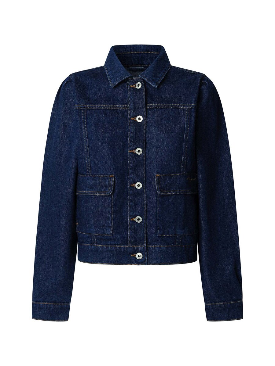 Куртка межсезонная Pepe Jeans Sunny, Blue Denim
Куртка межсезонная Pepe Jeans Sunny, Blue Denim