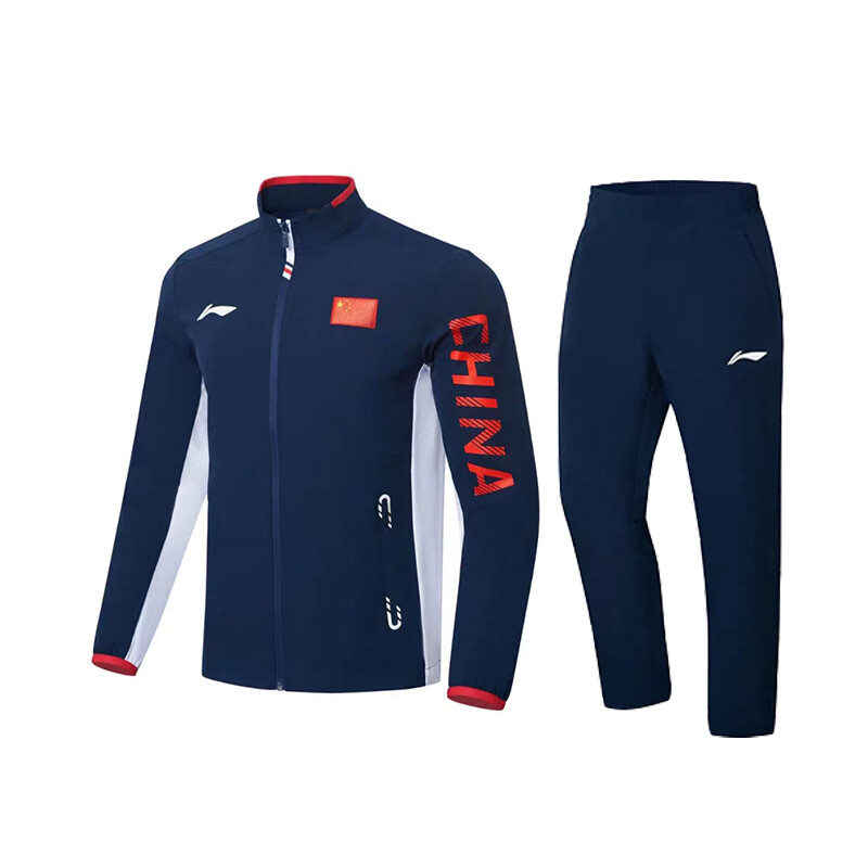 Спортивная одежда Lining, синий
Спортивная одежда Lining, синий