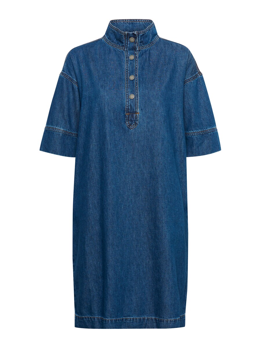 Платье-рубашка My Essential Wardrobe HilmaMW, синий деним
Платье-рубашка My Essential Wardrobe HilmaMW, синий деним