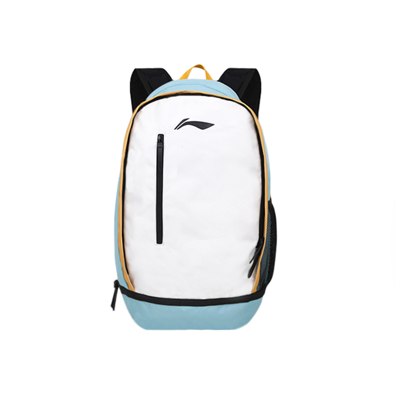 LINING Полиэстеровый рюкзак унисекс кремово-голубой, Cream Blue
LINING Полиэстеровый рюкзак унисекс кремово-голубой, Cream Blue