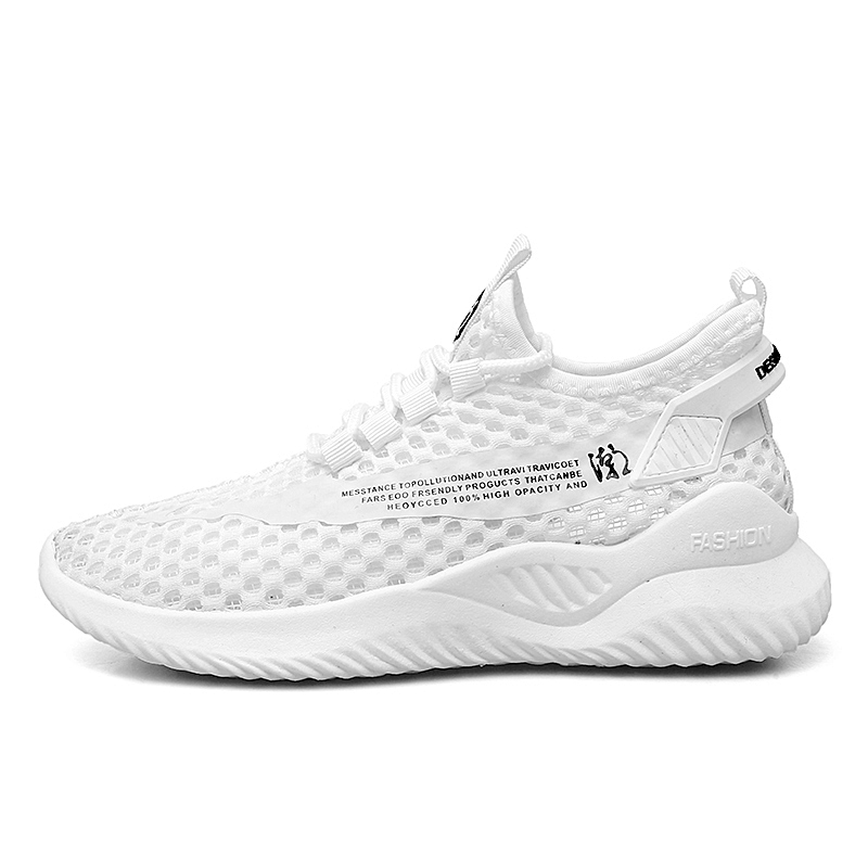 Износостойкие дышащие низкие детские кроссовки для повседневной жизни Izumi Chiryū, бежевый
Износостойкие дышащие низкие детские кроссовки для повседневной жизни Izumi Chiryū, бежевый