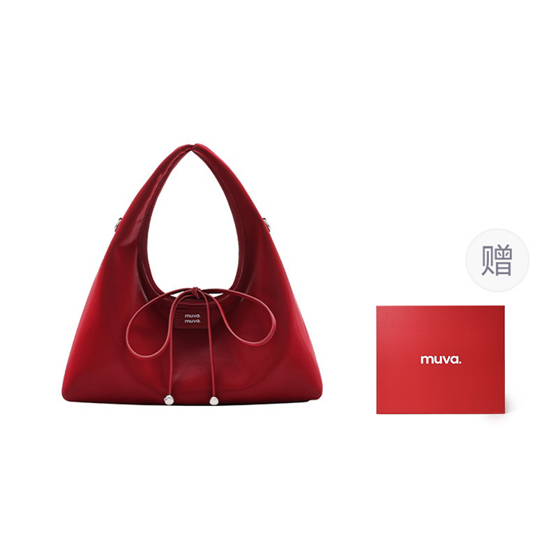 MUVA Полиэстеровая сумка через плечо маленькая женская многоцветная, Party Red
MUVA Полиэстеровая сумка через плечо маленькая женская многоцветная, Party Red