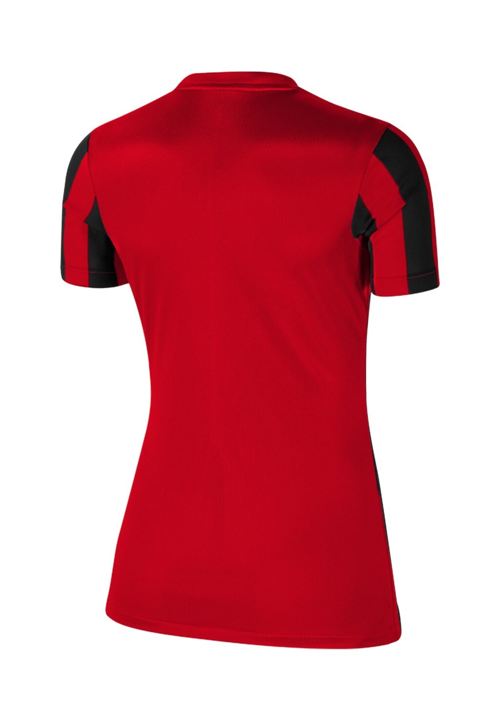 Футболка DIVISION IV STRIPED KURZARM Nike Performance, красный
Футболка DIVISION IV STRIPED KURZARM Nike Performance, красный