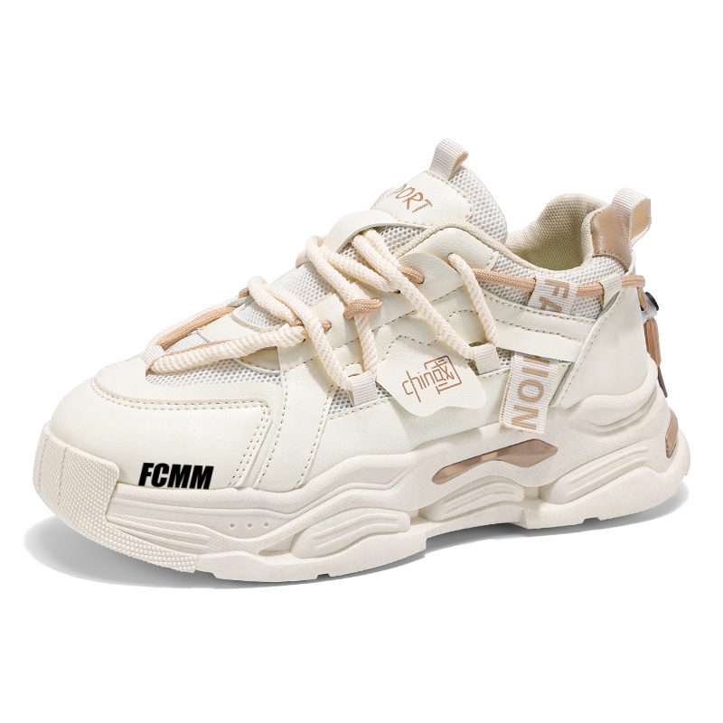 Дышащие детские кроссовки для бега FCMM, бежевый 
Дышащие детские кроссовки для бега FCMM, бежевый