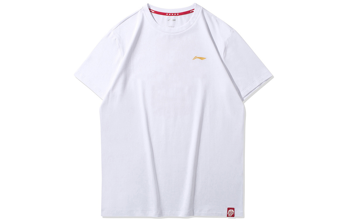 Серия для настольного тенниса одежда для настольного тенниса мужская LINING, белый
Серия для настольного тенниса одежда для настольного тенниса мужская LINING, белый