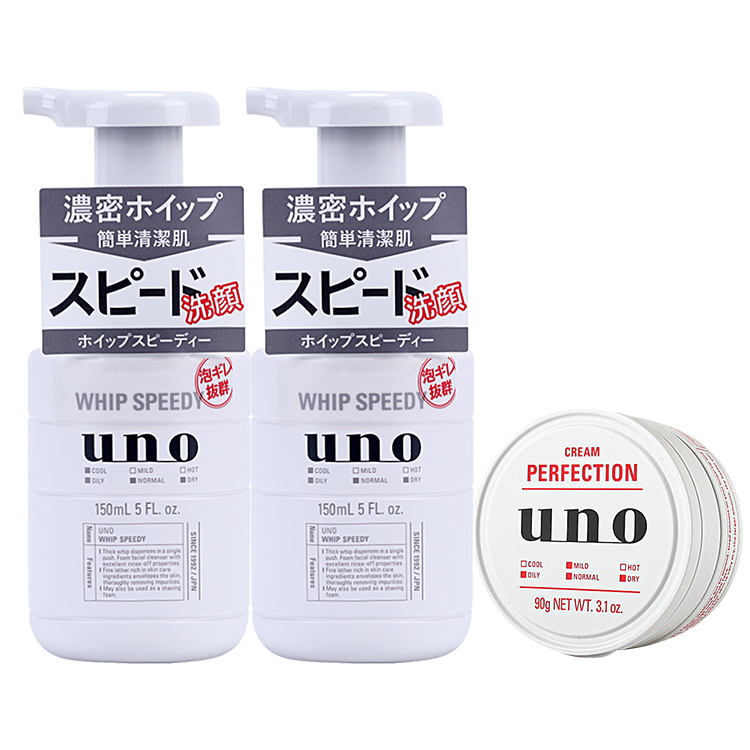 Наборы для ухода за кожей для мужчин Uno
Наборы для ухода за кожей для мужчин Uno