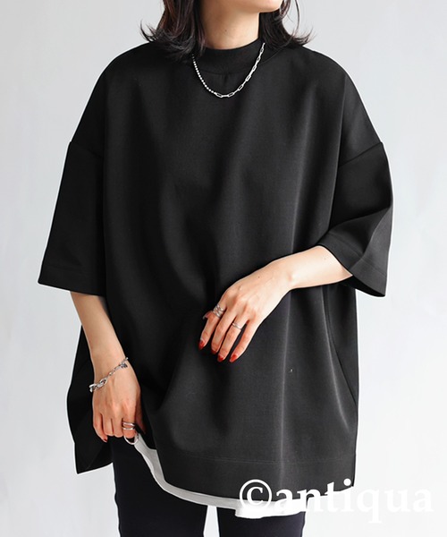 Футболка-пончо, смесовая хлопковая ткань Antiqua, черный
Футболка-пончо, смесовая хлопковая ткань Antiqua, черный