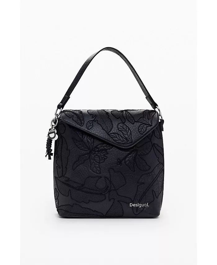 Женский 2-в-1 рюкзак с вышивкой Desigual, черный
Женский 2-в-1 рюкзак с вышивкой Desigual, черный