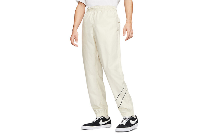 Повседневные брюки мужские серые Nike, серый
Повседневные брюки мужские серые Nike, серый