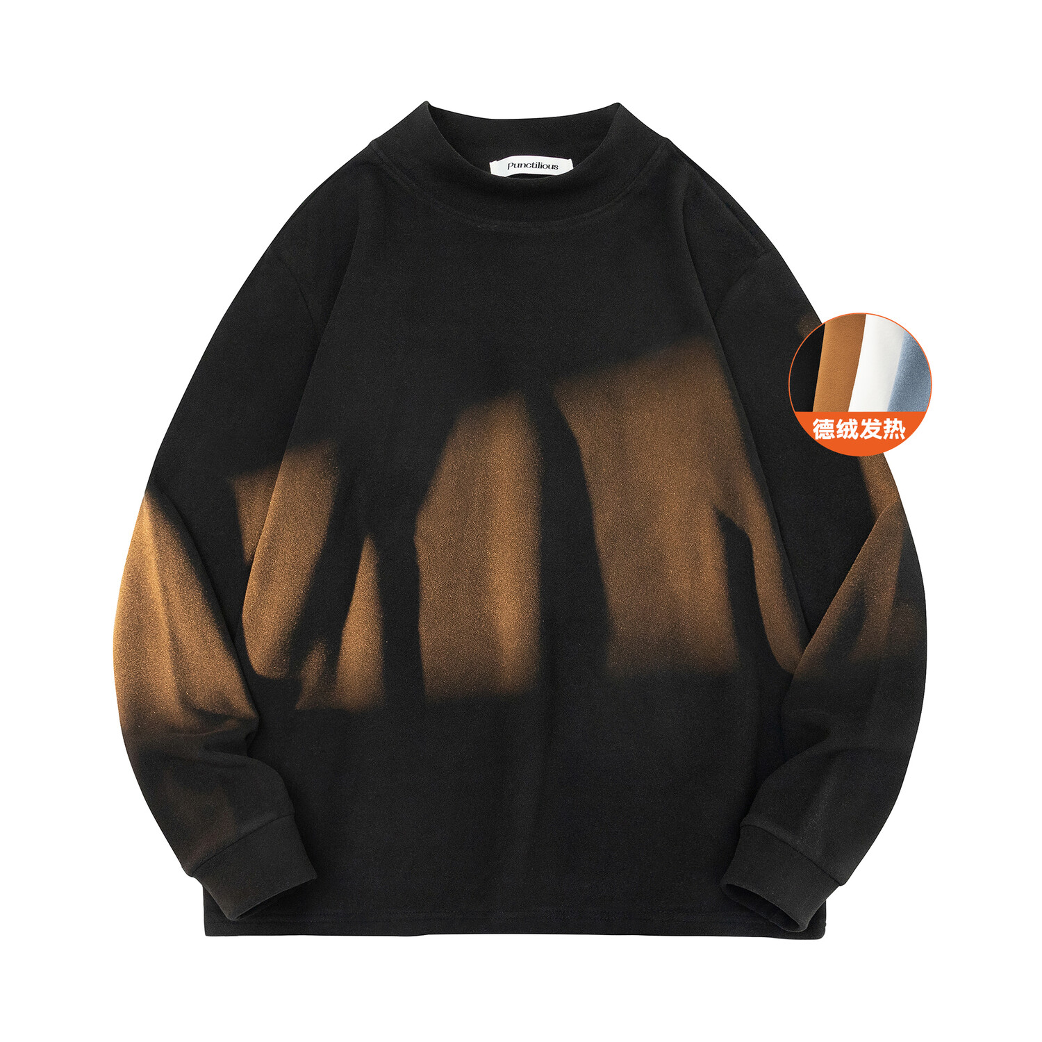 PUNCTILIOUS ПУНКЦИАЛЬНЫЙ трикотаж унисекс, Черный
PUNCTILIOUS ПУНКЦИАЛЬНЫЙ трикотаж унисекс, Черный