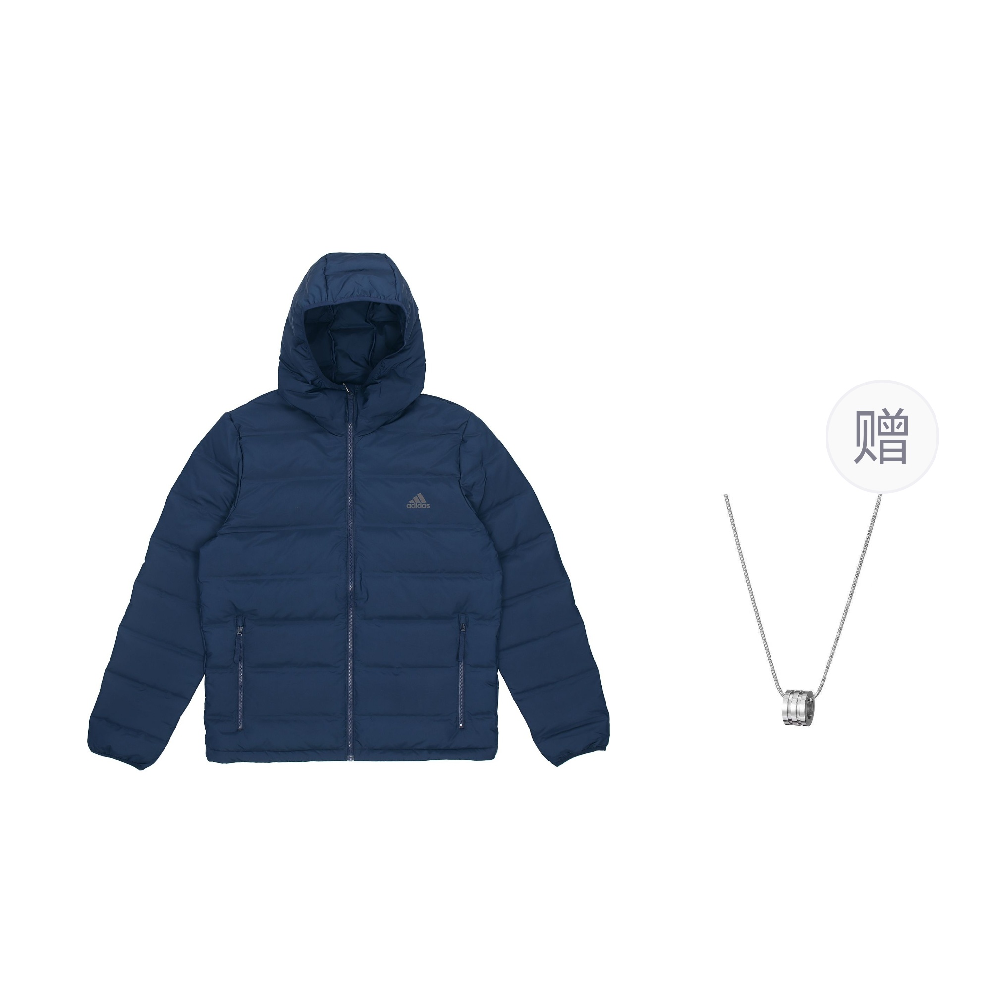 Helionic Пуховая Курка Унисекс College Navy с Ожерельем Adidas, College Navy+Ожерелье
Helionic Пуховая Курка Унисекс College Navy с Ожерельем Adidas, College Navy+Ожерелье