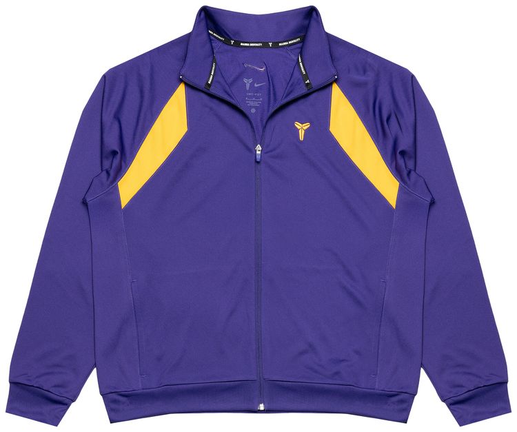 Вязаная куртка Nike Kobe Dri-FIT, фиолетовый
Вязаная куртка Nike Kobe Dri-FIT, фиолетовый