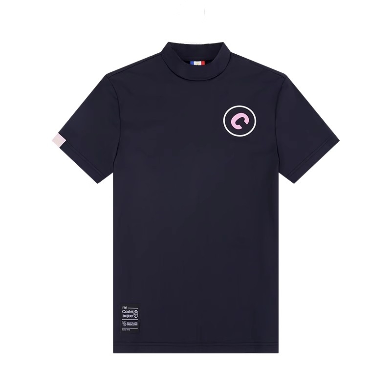 Футболка мужская CASTELBAJAC, зелёная
Футболка мужская CASTELBAJAC, зелёная