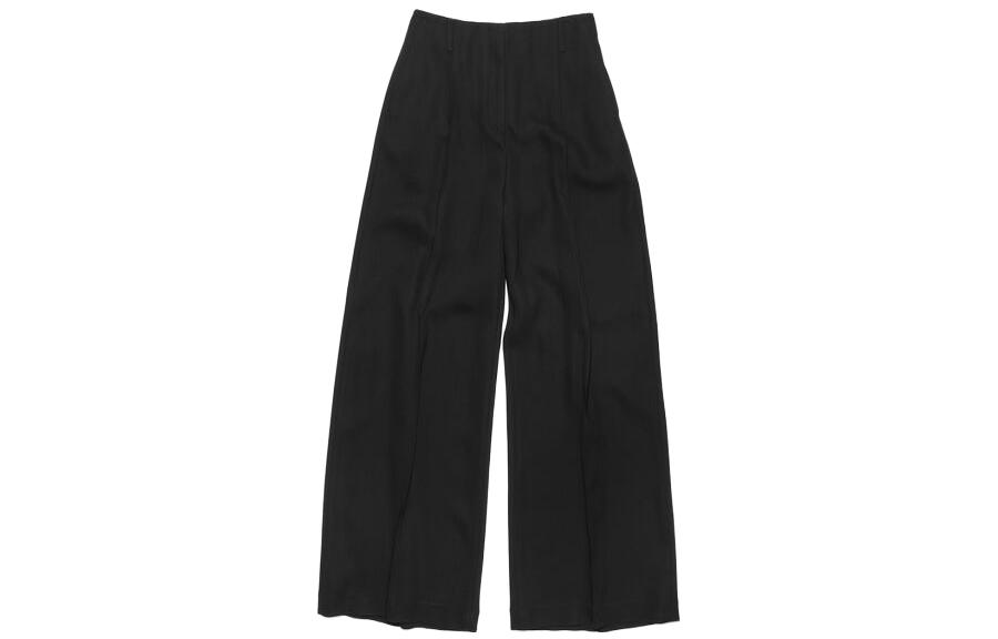 Женские повседневные брюки черные Acne Studios
Женские повседневные брюки черные Acne Studios