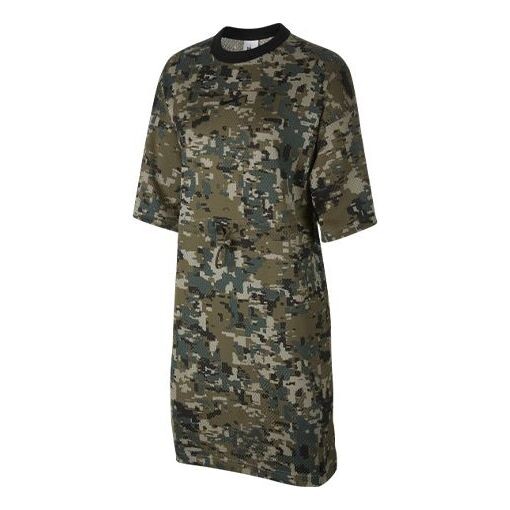 Платье сетчатое повседневное камуфляжное оливково-зеленое платье Nike, зеленый
Платье сетчатое повседневное камуфляжное оливково-зеленое платье Nike, зеленый