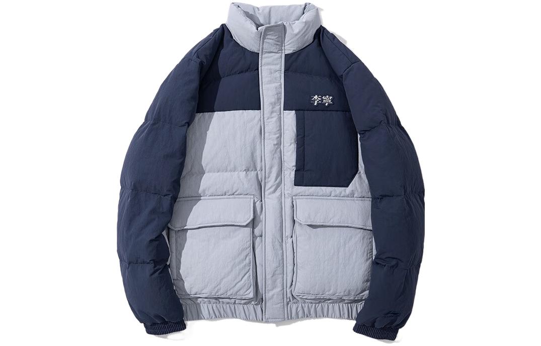 Куртка пуховая LiNing Sports Life Collection мужская сумеречный индиго, Фиолетовый, Куртка пуховая LiNing Sports Life Collection мужская сумеречный индиго
Куртка пуховая LiNing Sports Life Collection мужская сумеречный индиго, Фиолетовый, Куртка пуховая LiNing Sports Life Collection мужская сумеречный индиго