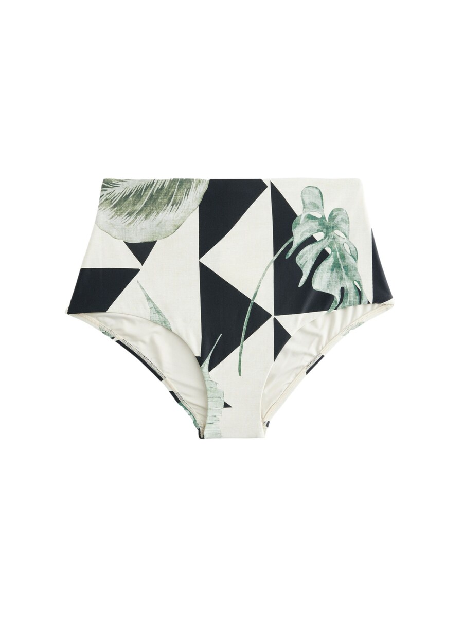 Плавки бикини Next, разноцветный
Плавки бикини Next, разноцветный