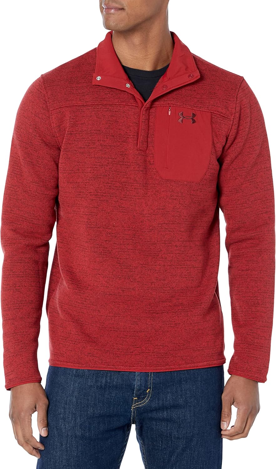 Under Armour мужская кофта Specialist Henley 2.0, (611) Stadium Red/Chestnut Red
Under Armour мужская кофта Specialist Henley 2.0, (611) Stadium Red/Chestnut Red