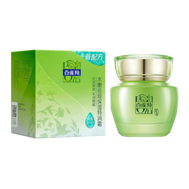 Интенсивный увлажняющий и смягчающий крем для лица успокаивающий, питающий, увлажняющий, восстанавливающий 50g PECHOIN
Интенсивный увлажняющий и смягчающий крем для лица успокаивающий, питающий, увлажняющий, восстанавливающий 50g PECHOIN