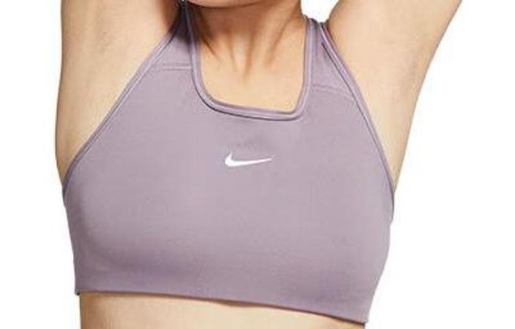 Женский бюстгальтер Nike, Дымчато-фиолетовый
Женский бюстгальтер Nike, Дымчато-фиолетовый