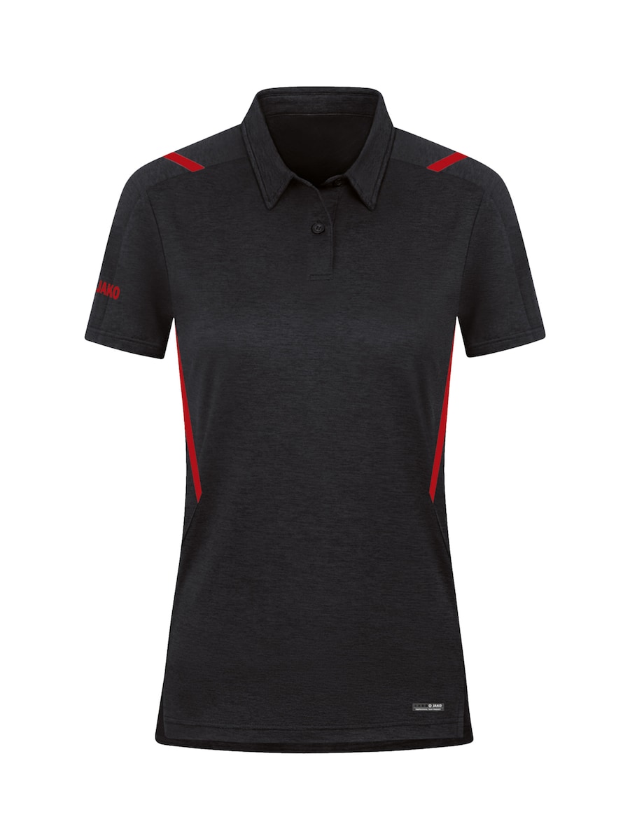 Футболка Performance JAKO, черный
Футболка Performance JAKO, черный