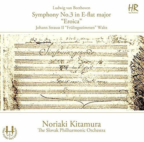 CD диск Beethoven / Slovak Philharmonic Orchestra: Symphony 3 in E Flat / Fruhlingsstimmen Waltz
CD диск Beethoven / Slovak Philharmonic Orchestra: Symphony 3 in E Flat / Fruhlingsstimmen Waltz