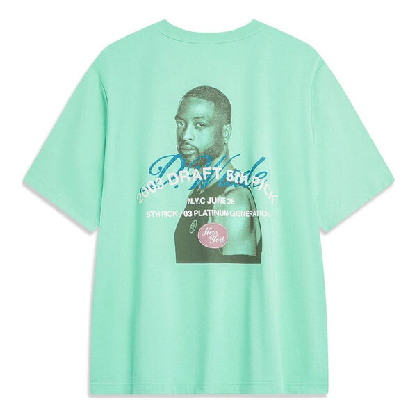 Футболка way of wade Li-Ning, зеленый
Футболка way of wade Li-Ning, зеленый