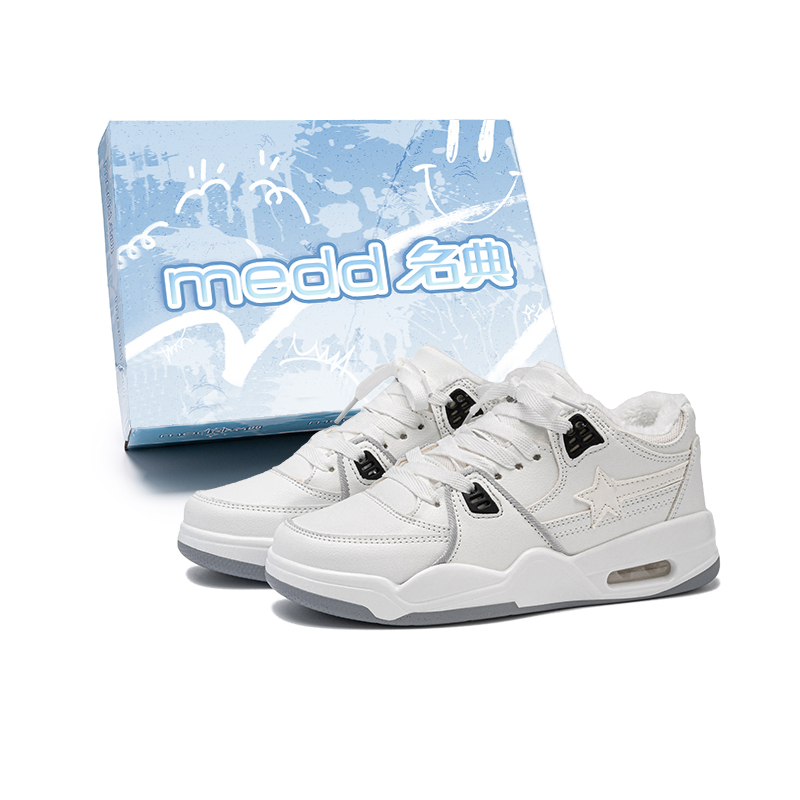 Medd Утепленные низкие скейтерские кроссовки с амортизацией для увеличения роста унисекс бело-серые, цвет White Gray (Upgraded Fleece-Lined)
Medd Утепленные низкие скейтерские кроссовки с амортизацией для увеличения роста унисекс бело-серые, цвет White Gray (Upgraded Fleece-Lined)