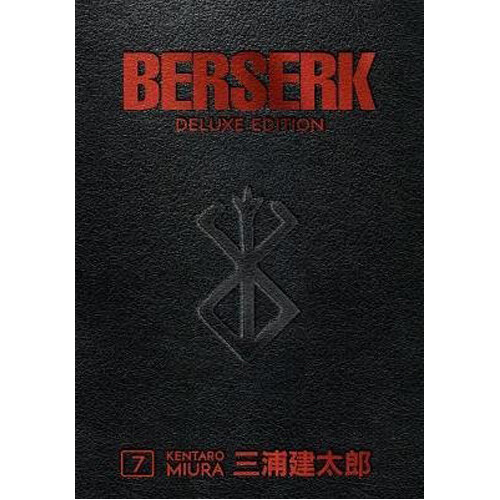Книга Berserk Deluxe Volume 7 (Hardback) Dark Horse Comics
Книга Berserk Deluxe Volume 7 (Hardback) Dark Horse Comics