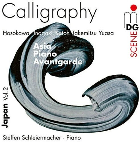 CD диск Schleiermacher, Steffen: Calligraphy - Japanese Avantgarde Music 1960-2012
CD диск Schleiermacher, Steffen: Calligraphy - Japanese Avantgarde Music 1960-2012