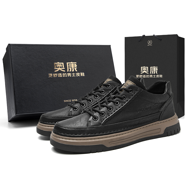 Кроссовки Lightweight Wear-Resistant And Slip-Resistant Low-Top Skateboard Shoes Men's Box AOKANG, черный
Кроссовки Lightweight Wear-Resistant And Slip-Resistant Low-Top Skateboard Shoes Men's Box AOKANG, черный