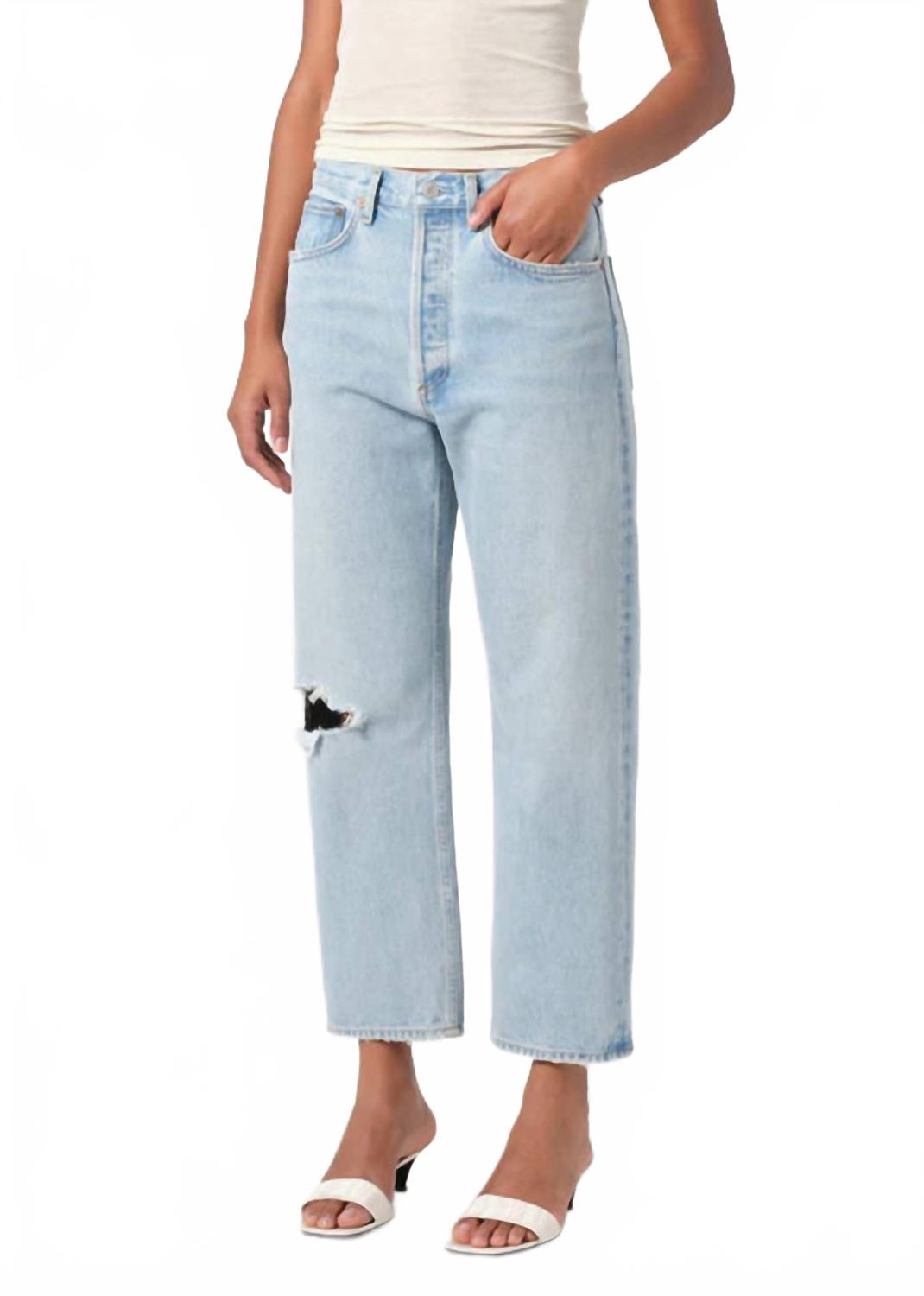 Джинсы 90's Crop Loose Straight In Segment AGOLDE, Segment
Джинсы 90's Crop Loose Straight In Segment AGOLDE, Segment