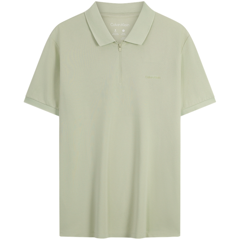 Мужские рубашки-поло с отворотом, умеренной длины Calvin Klein, pwm-verdant зеленый
Мужские рубашки-поло с отворотом, умеренной длины Calvin Klein, pwm-verdant зеленый