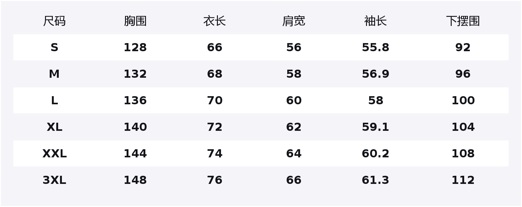 LINING Пуховик мужской ochre red
LINING Пуховик мужской ochre red