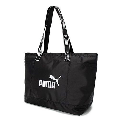 Сумка core base large shopper bag 'black' Puma, черный
Сумка core base large shopper bag 'black' Puma, черный