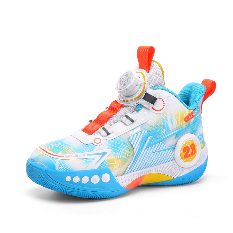 Противоскользящая дышащая повседневная обувь для детей FCMM, белый/желтый/оранжевый 
Противоскользящая дышащая повседневная обувь для детей FCMM, белый/желтый/оранжевый