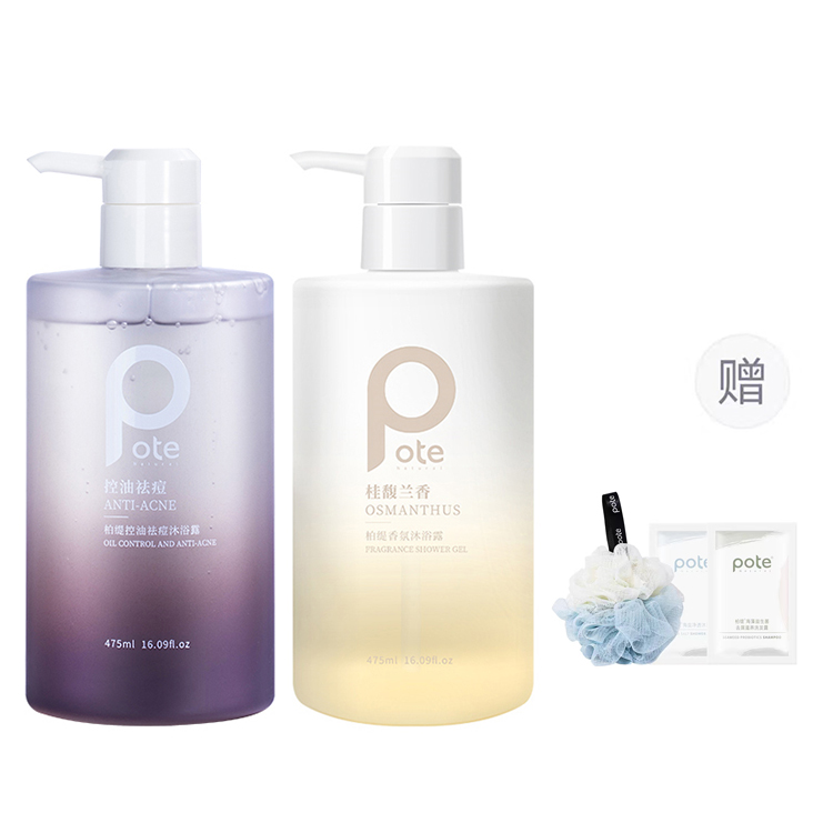 Гель для душа, контроль жира и лечение акне, глубокое очищение, 475 мл*2 POTE
Гель для душа, контроль жира и лечение акне, глубокое очищение, 475 мл*2 POTE